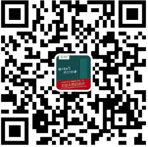微信公众号